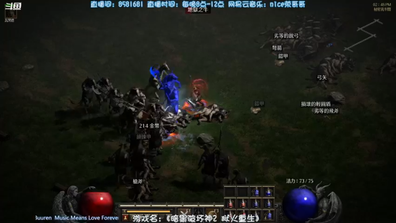 【2021-10-03 14点场】nice荣哥哥：荣哥哥：风来之国全剧情！