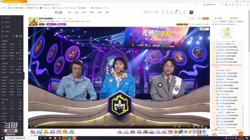 【2021-10-02 21点场】梨落秋溪：梨落：版本答案克烈王！！但我不玩~