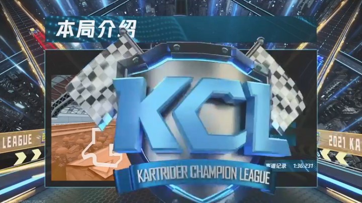 Popkartsss：今天看比赛，看看有什么精彩的事情