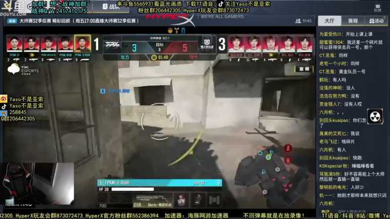 【2021-09-27 20点场】Yaso不是亚索：【Yaso】上海川沙一鸽排位教学