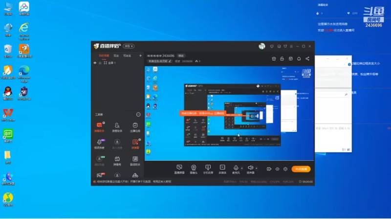 【2021-10-03 09点场】侵凌：冲冲冲冲冲 2436696