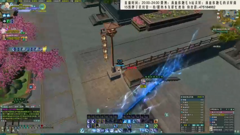 【2021-10-02 23点场】卷毛毛毛丶：【霸刀视角】正式服秃霸毒怒冲2800