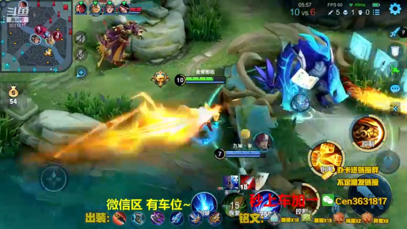 【2021-10-03 10点场】Cen如今：国服达摩，骚操作，实力带粉!!!