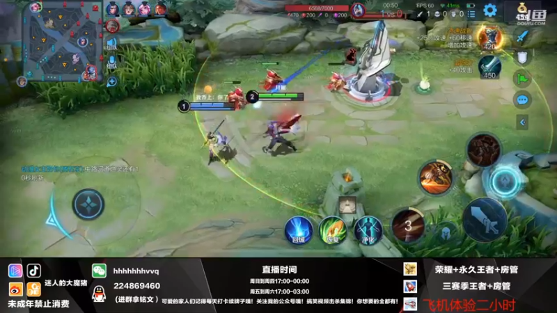 【2021-10-02 19点场】迷人的大魔猪：国庆快乐  wx带飞连胜中 体验十足