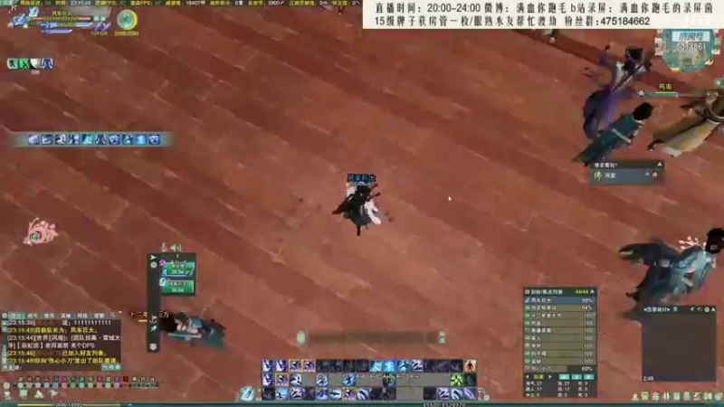 【2021-10-03 04点场】卷毛毛毛丶：【霸刀视角】正式服秃霸毒怒冲2800
