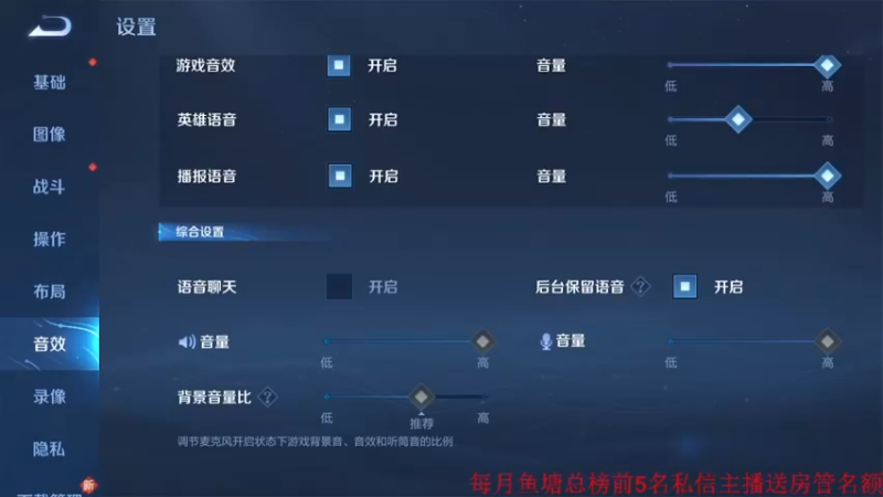 【2021-10-02 21点场】北幕琉璃：帮粉丝打号中，卡牌子带飞。上分如喝水局