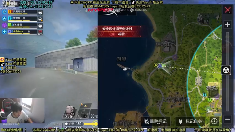 【2021-09-23 15点场】Yaso不是亚索：【Yaso】上海川沙一鸽排位教学