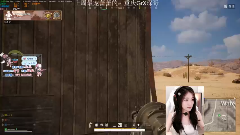 退役演员在线