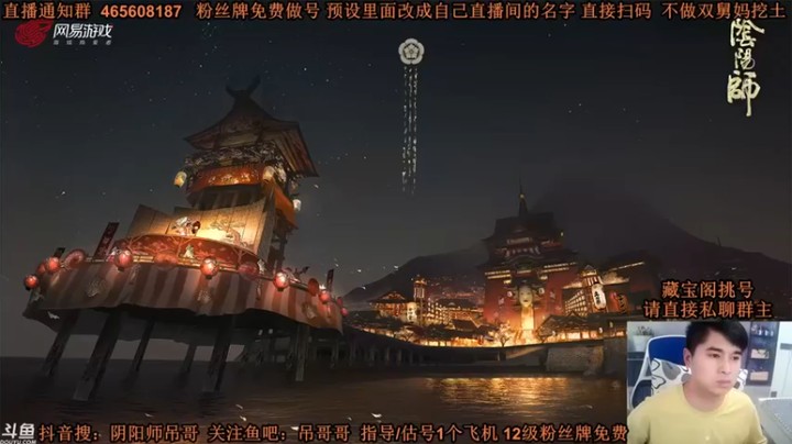 丶吊哥哥：全部伤害吸收就问你怕不怕!
