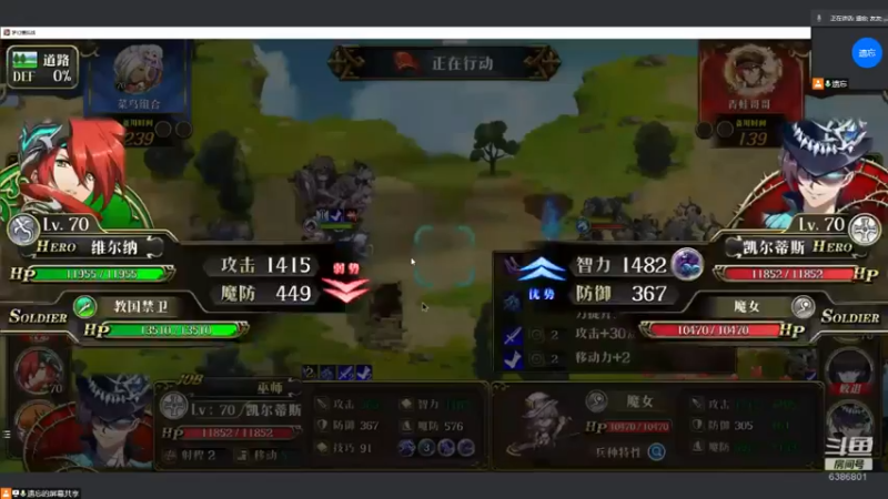 【2021-10-02 22点场】炎帝欧光：国庆快乐！公平干起来！10胜