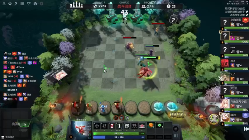 【2021-10-02 18点场】生吃小孩i：请叫我狗眼精灵王