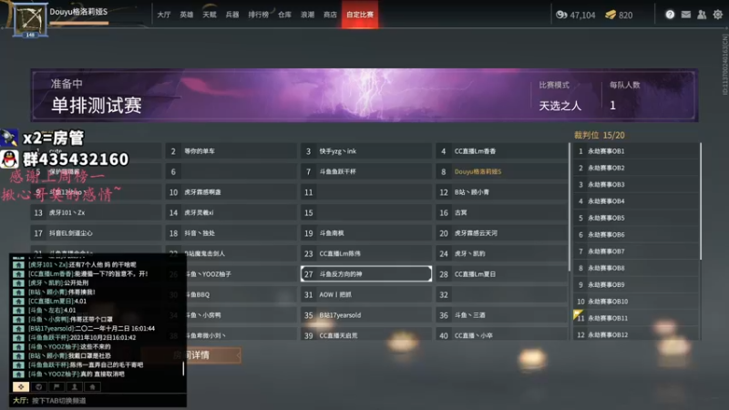 【2021-10-02 16点场】格洛莉娅S：晚上12点办卡开箱