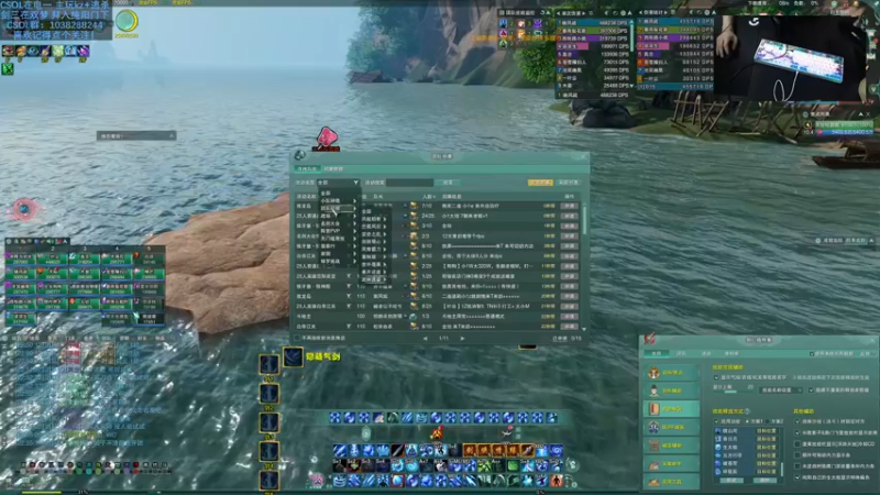 【2021-10-02 22点场】S7R1K3R：10.2白帝打工人+csol