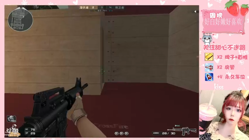 【2021-10-02 22点场】华籍可爱甜心：下饭美少女又来给你们整活了