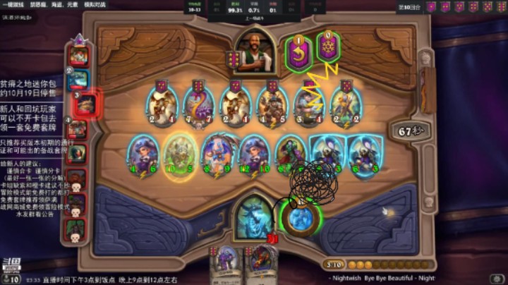 【LoneWolf梦之岛/战棋吃鸡时刻】第10回合光牙的这种臭鱼烂虾也能吃鸡！