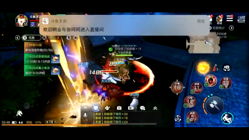 【2021-10-03 03点场】深蓝YonHen：余烬还有多少风暴