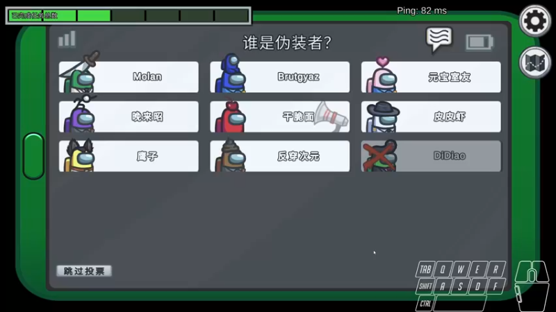 【2021-10-03 02点场】墨竹琴瑟：无间播音馆-今晚团建