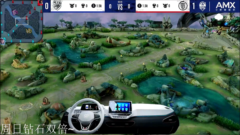 我在斗鱼看DL丶拖米直播王者荣耀