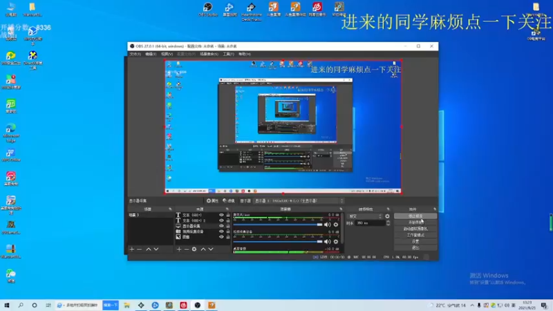 【2021-09-25 13点场】标点侪点：回归运营版本，上分