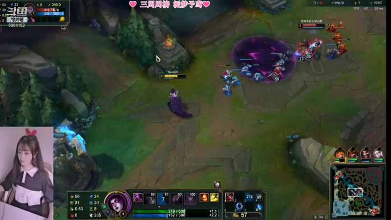 【2021-10-02 19点场】最初的可可：黑色玫瑰速度上车啦