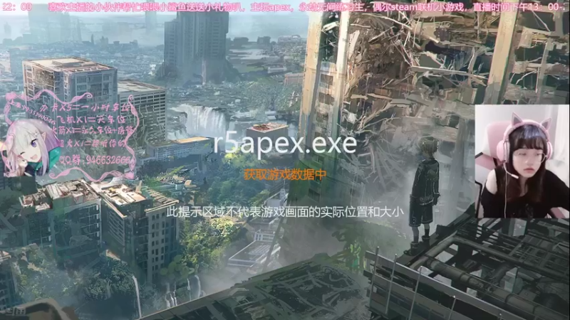 【2021-10-02 13点场】柒个七吖：【有车位】是摄像头不是动图