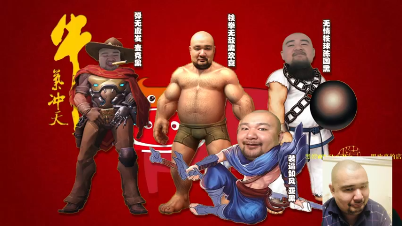 【黑欢喜 街头篮球】2021-10-02 12:26:27-2021-10-02 12:30:41