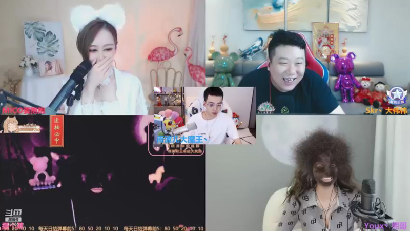 【2021-10-03 16点场】南波儿大魔王丶：牙少：牙皇朝招人啦~