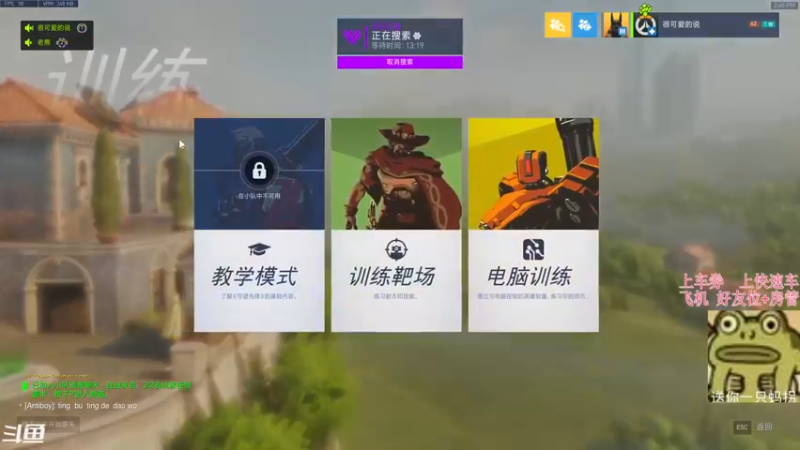 【2021-10-01 14点场】袜叽：祖国生日快乐！ 1416700