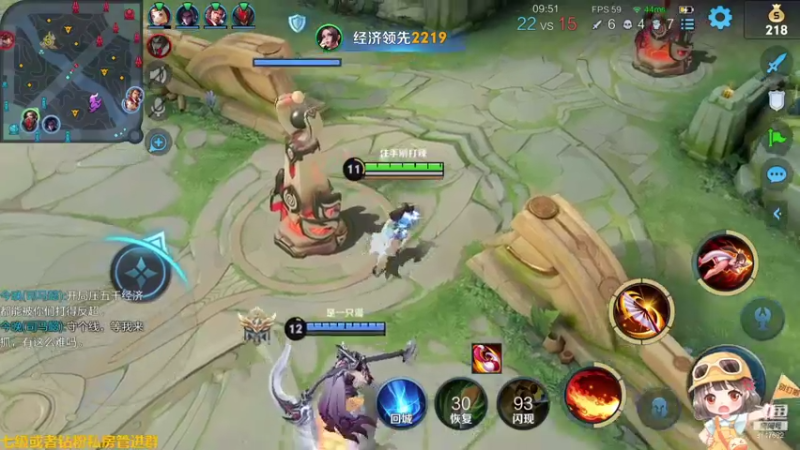 【2021-10-03 20点场】小乃丸：丸师傅别念啦