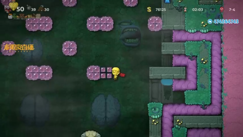 【2021-10-02 18点场】龙眼皮Lyd：洞窟探险2出官中啦~Spelunky 2
