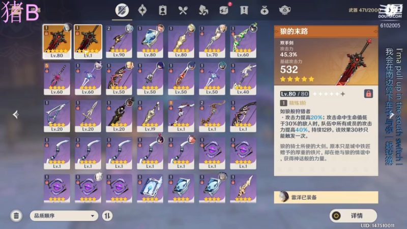 【2021-10-02 13点场】小傅FFFFF：咩咩咩咩咩咩咩咩
