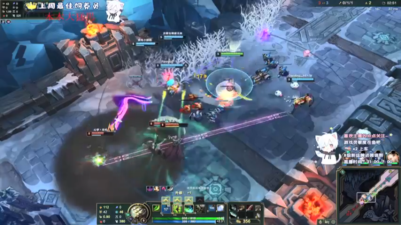 【2021-10-03 05点场】小徐813：轻语集团 千场kd6.0