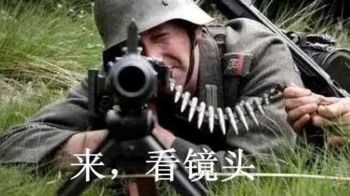 战地5直播片段