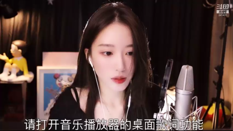 【2021-10-02 21点场】小苏菲：9:30左右