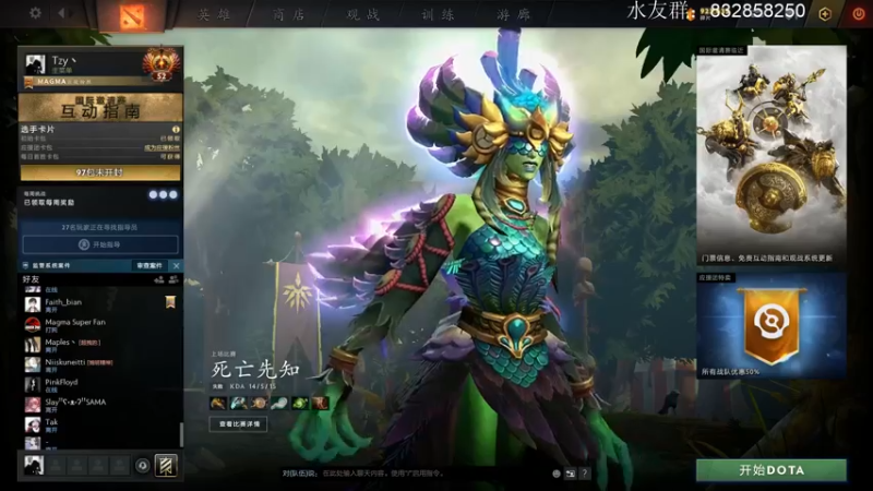 【2021-10-01 18点场】Tzyyyy丶：上分！冲冲冲~