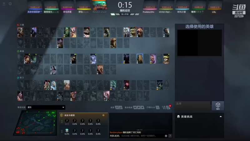 【2021-10-03 18点场】老鸡奇遇记：天梯单排！