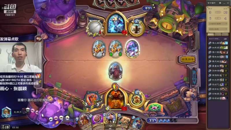 【2021-10-02 23点场】发牌员仅一：再用缺德冲个传说！标准