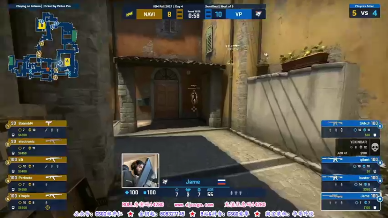 【2021-10-02 21点场】CSGO解说爱华：【爱华】NaVi vs VP 国庆快乐