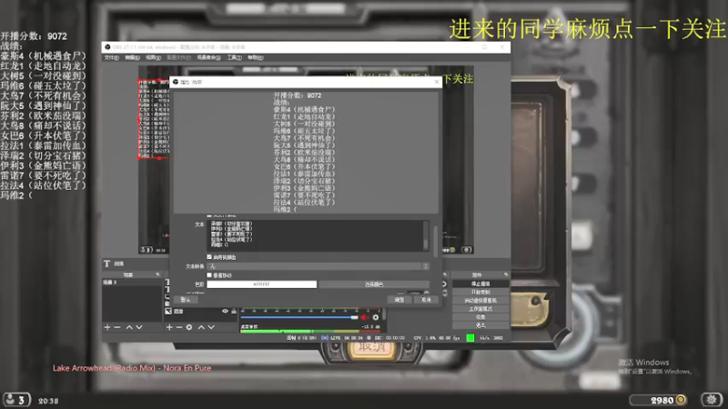 【2021-10-01 20点场】标点侪点：版本答案--机械