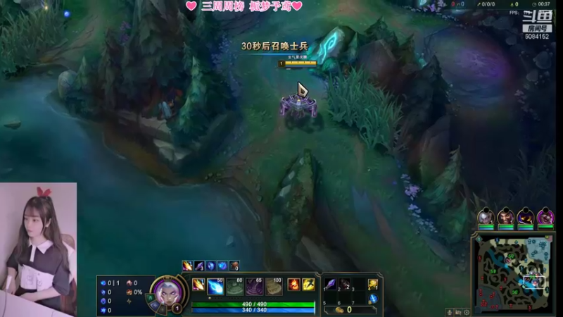 【2021-10-02 21点场】最初的可可：黑色玫瑰速度上车啦