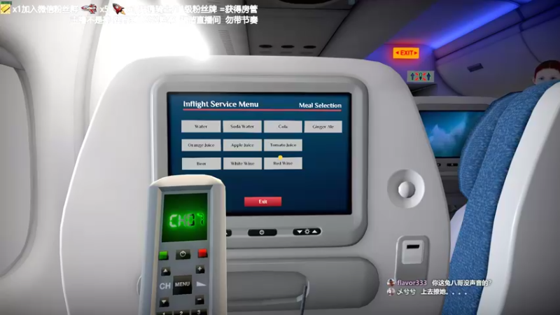 【2021-10-03 01点场】功夫鱼er：鱼：陪大家过国庆节