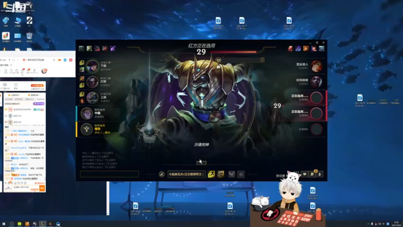 【2021-10-02 00点场】章发财丶：节日快乐啊 9450562