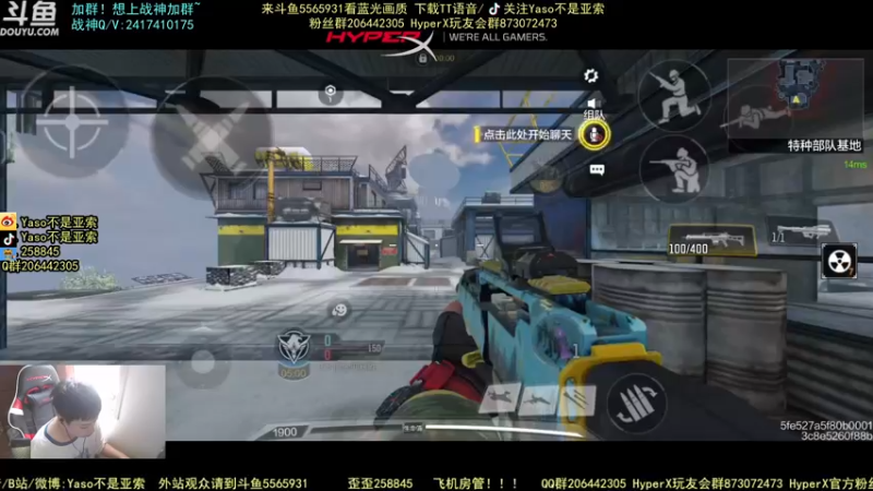 使命召唤手游2021-10-03 11-27录像