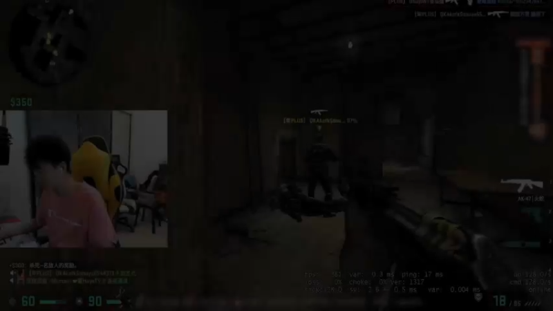 冬瓜强：QK，把心中的怒火释放出来！