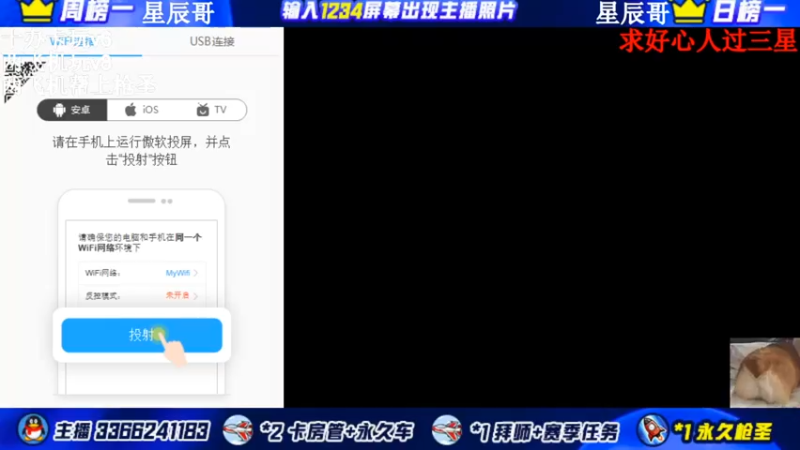 【2021-10-01 20点场】一哲丶：新赛季上分拉！！速来