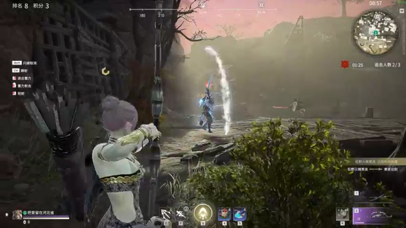 NARAKA  BLADEPOINT 2021.10.02 - 14.14.53.03.DVR