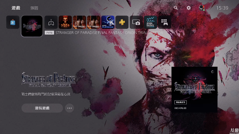 【主机其他游戏】猫叔灬灬的精彩时刻 20211003 15点场