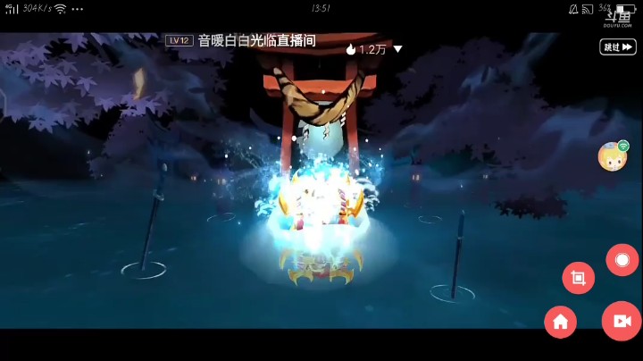 单抽水扇子