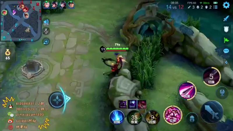 【2021-10-03 02点场】sViper丶阿灿：阿灿：今天就练发木兰