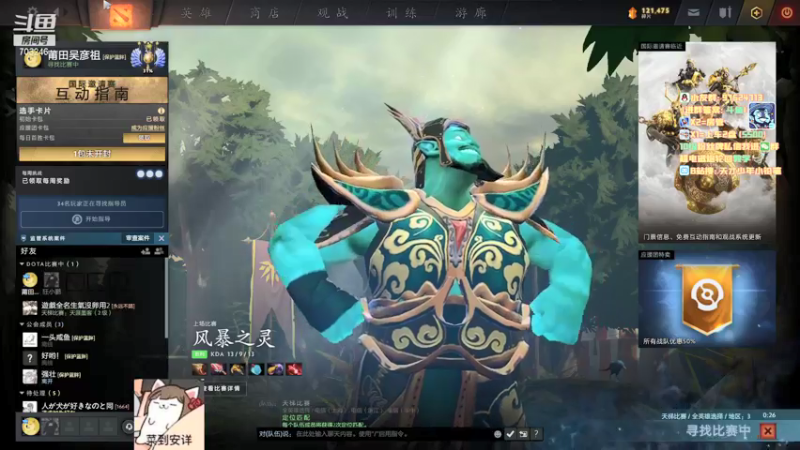 【2021-10-01 19点场】小铅笔HB：1.5倍亲密度 仅此一家的独特蓝猫